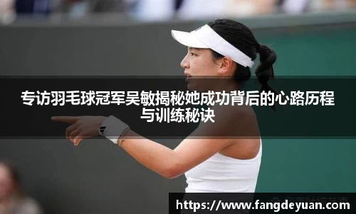 艾弗森·贝博(ballbet)