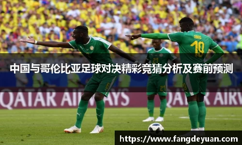 贝博·BB健康管理中心